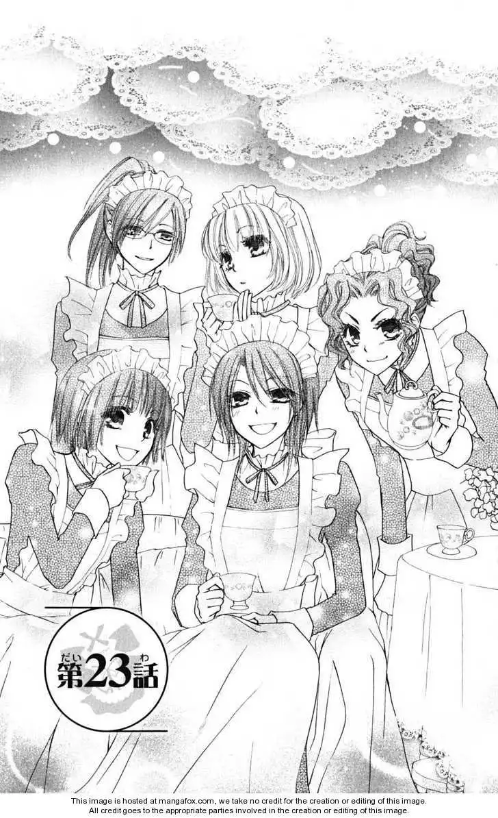 Kaichou Wa Maid-sama! Chapter 23 2